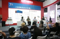 汪国真诞辰67周年，《汪国真诗文全集》整理出版