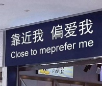 有这10个特质的人容易「被偏爱」。中两个就会人生开挂——