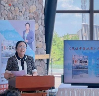 “6.23”国际奥林匹克日 作家孙晶岩长篇报告文学《见证中国双奥》首发