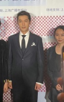 胡歌、朱一龙、张若昀 今晚白玉兰路透，你觉得视帝会花落谁家？
