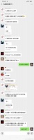 王一博简介删除和肖战主演的陈情令后……