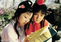 【古诗词鉴赏】清代诗人曹雪芹《​ 枉凝眉》词赏析