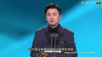 雷佳音每次领奖都挺会说的……