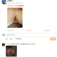 赵丽颖回应三次陪跑 孙千评论力挺“你跑我追”