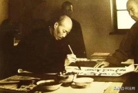 他注定要遗臭万年，书法却无人不服，他的字我们每天都能看到！