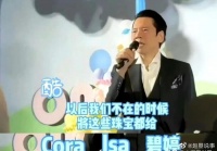向华强一句话，直接封死了所有小三的路，郭碧婷和一双儿女……