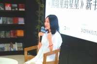 “春游哥哥”出书讲述伤痛与重生