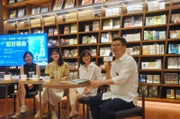 22位中国女性写下真实故事 从《最好朝南》看生命写作