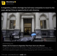 “在阿根廷，人人都有人民币”