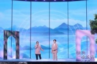 《经典咏·正青春》李玉刚、王以太另类吟唱《兰亭集序》