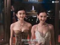 好漂亮，好美丽，好性感