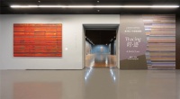 曲丰国三十年绘画回顾展 40余件作品呈现艺术家“人生宣言”