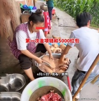 贵州：富家女被男友带回家，家人态度让其沦陷，其实穷点也无所谓