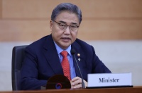 韩外长：韩政府没理由与中方反目，将继续加强与中方沟通增进友谊