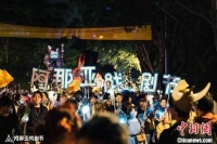 “2023阿那亚戏剧节”收官 呈现多元艺术形式带来戏剧狂欢