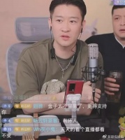 曹云金账号遭限制？郭德纲限流引猜测，相声界权力之争引发讨论