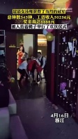 绝对的王者