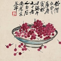 笔墨丹青里的端午