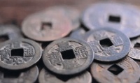 古钱币怎么拍卖价格高，有什么技巧吗？