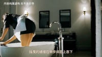 妻子怀孕无法满足需求，男子对家里的美女女佣下手