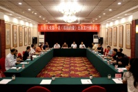 山西作者石清礼长篇小说《孤独的爱》在《作家出版社》出版