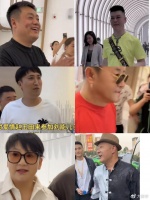 赵家班大合照曝光，赵本山儿子站C位发言，接替父亲成中心人物