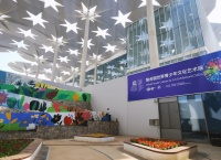 “世界青少年文化艺术展——中国站”开展