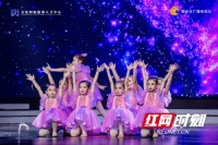首届“华语行”郴州百强终极展演·颁奖典礼演出 郴州小天使艺术培训学校受邀参加