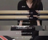 不结婚怎么解决生理需求？知名女星公开坦言：我有固定伴侣，陪了我很多年…