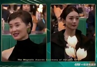 当吴越上台领奖时，台下女星的反应，实在是太真实了！