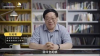 听“抓斗大王”包起帆讲述人生心得 ——养成“终生学习”好习惯