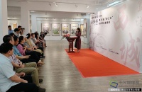 画说西城 第14届春之花名家作品邀请展开幕