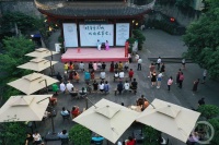 “盛夏”（131） | 上游主题摄影征稿作品展——刘松林作品