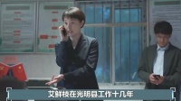 打败殷桃赵丽颖，被骂小三5年后，终成视后：她不红，她自在！