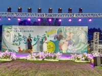 宣城郎溪：周末音乐会点燃夏夜