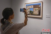 第28届全国摄影艺术展览精品展成都巡展开展
