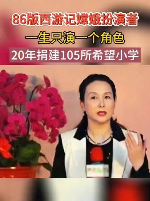 邱佩宁出身于军队世家，其父为将军级人物……