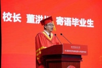 重庆6·18电商节网络零售额391．6亿元 同比增长17．9％