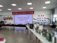 国家图书馆开启“春雨工程•文津经典诵读边疆行”系列活动