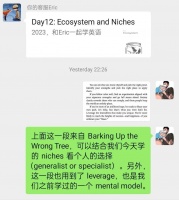 从苦苦挣扎到无需坚持