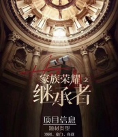 又一香港豪门争斗剧将开机！佘诗曼与林峯再合体，胡杏儿无缘参演