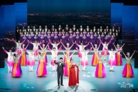 北京石景山区“古城之春”艺术节开幕 将推出近百场文化活动