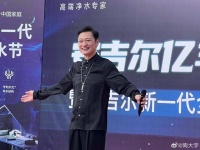 TVB前小生近况曝光！两鬓斑白，面部多皱纹，被指像70岁老人