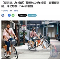 太突然！知名明星夫妻被曝离婚！