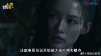 肖战强吻李沁这段更过瘾，可惜导演不敢播，太遗憾了！