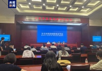 第十四届全国舞蹈展演将于7月举办