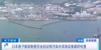 刚刚确定了，无法延后！