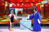 守正创新 文化惠民 戏曲名家来渝北演绎经典剧目