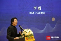 音乐剧融合敦煌艺术 舞台艺术加网络视听 《飞天》能否一飞冲天？