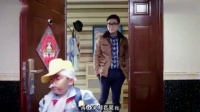 屌丝男士：笑岔气的家访场面，为约会美女老师，大鹏暴打孩子！